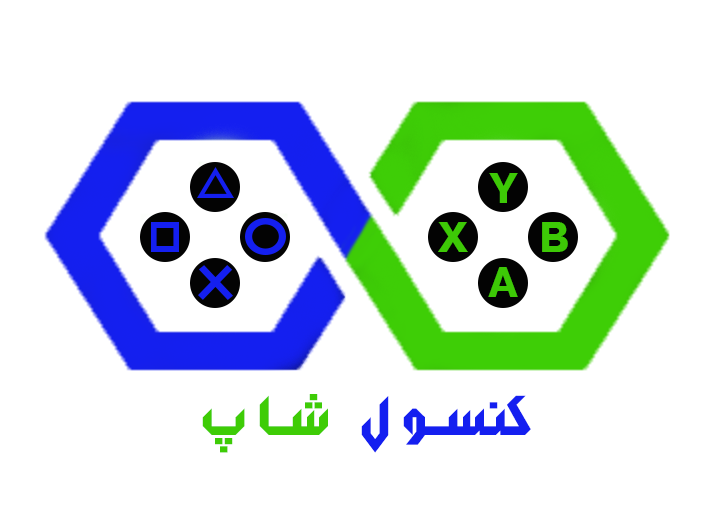 کنسول شاپ دات آی آر