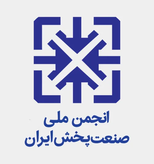 آراهونام