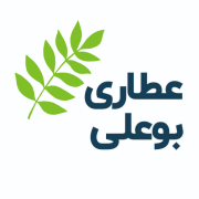 آنلاین شاپ عطاری بوعلی