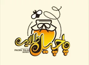 پاچیل فود