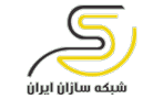 شبکه سازان ایران