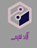 آژند شیمی