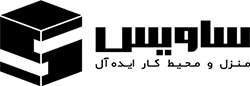 ساویس
