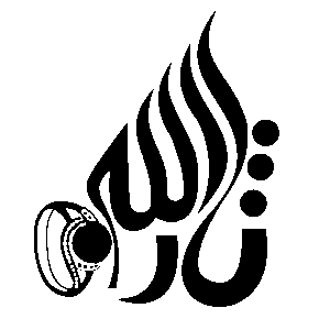 گالری ثارالله 128
