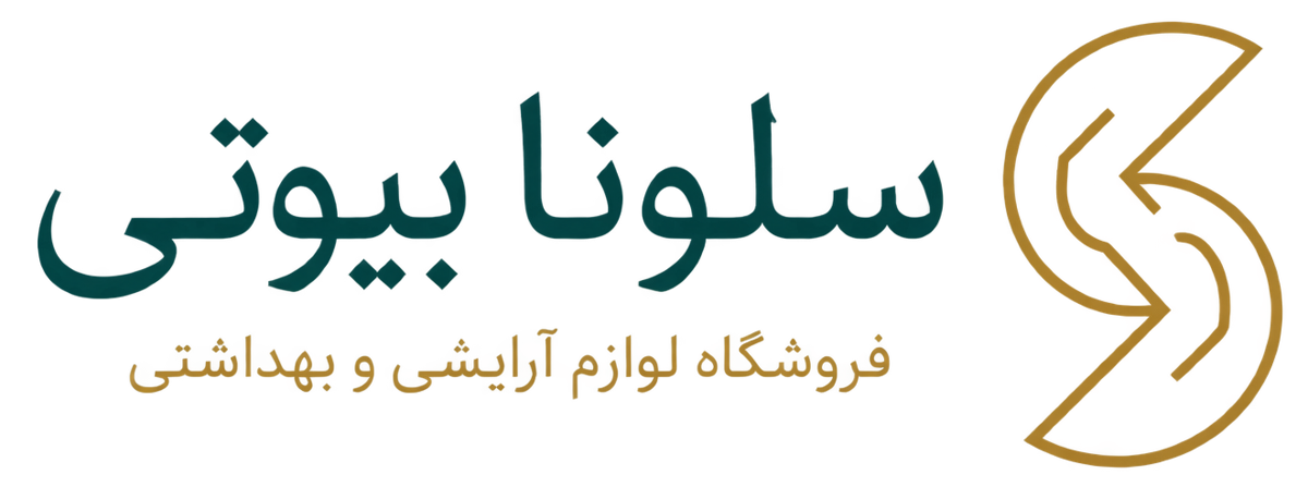 سلونا بیوتی