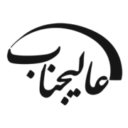 پوشاک مردانه عالیجناب شاپ