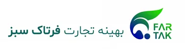 فرتاک سبز
