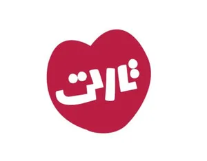 بیسکویت تارتی استور