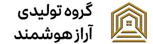 آراز هوشمند
