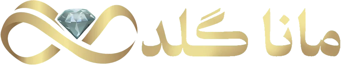 مانا گلد