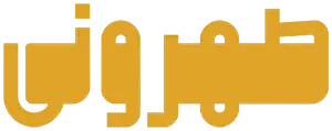 طهرونی شاپ