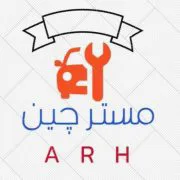 مستر چین
