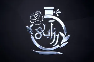 عطر رزآبی