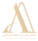 آکادمی اصلانی