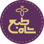 عسل شاه طبع