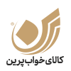 کالای خواب پرین