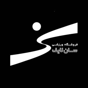 محصولات ورزشی سان لایف