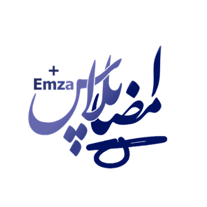 امضا پلاس استور