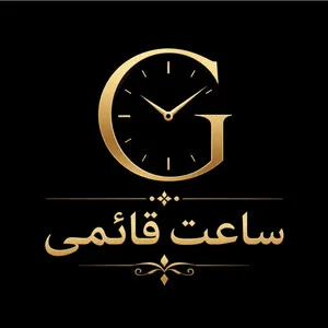 ساعت قائمی دات آی آر