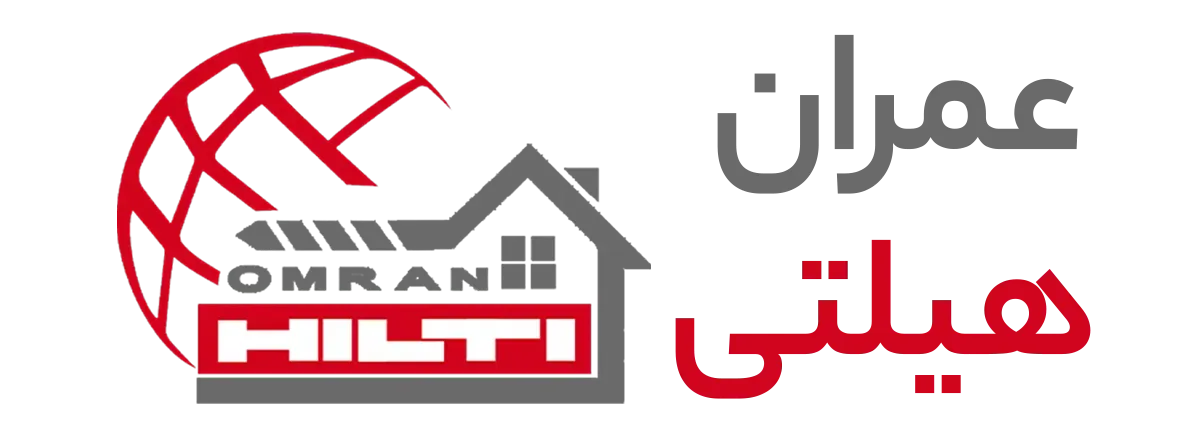 عمران هیلتی