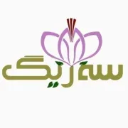 زعفران سه ریگ