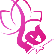 گل فروشی هما