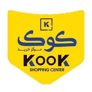 کوک مال