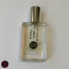 عطر و ادکلن سرو