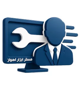 مستر ابزار شاپ