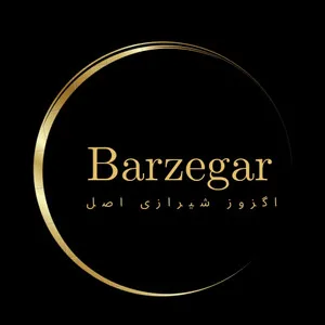 تولیدی اگزوز شیرازی برزگر