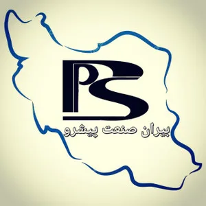 بیران اس پی