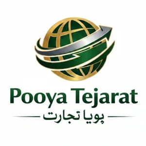 پویا تجارت نوین