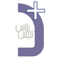 ابزار دندانپزشکی دنتیس پلاس