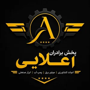 سام کالا شاپ