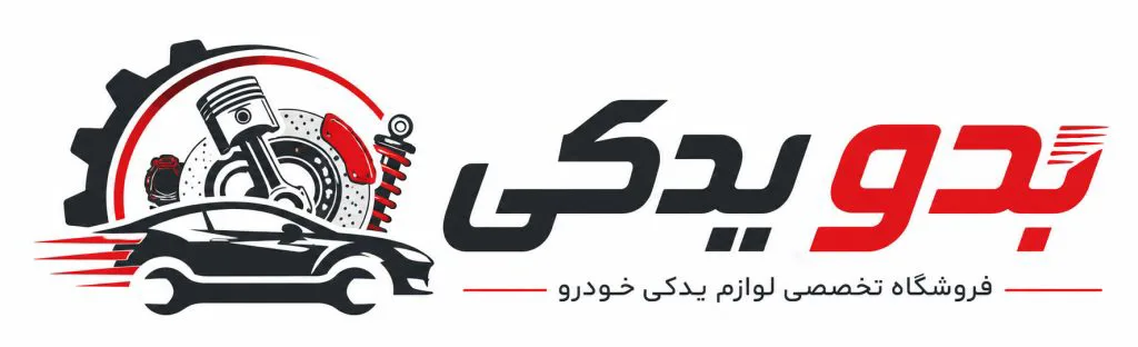 بدو یدکی دات کام
