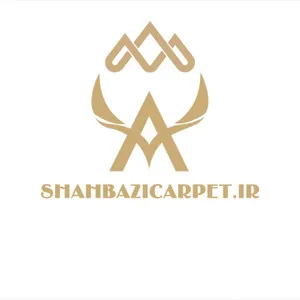 فرش شهبازی