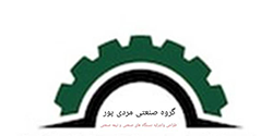 گروه صنعتی مردی پور