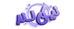 نوشت افزار نیکی لند