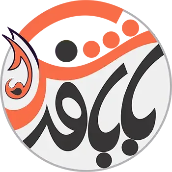 بابافرش