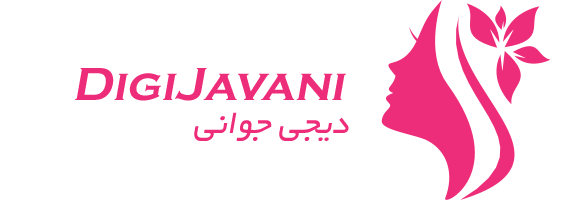 دیجی جوانی