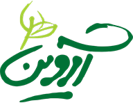آروین ارگانیک