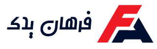 فرهان یدک