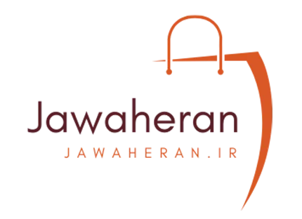 جواهران
