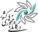 برنج شالیز شمال