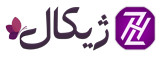 ژیکال