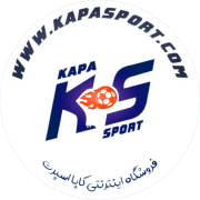 کاپا اسپرت