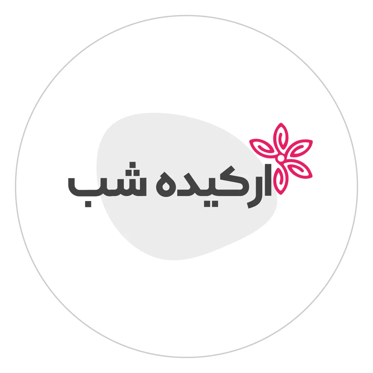 ارکیده شب