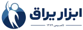 ابزار یراق