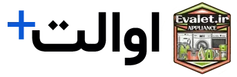 لوازم خانگی اوالت پلاس