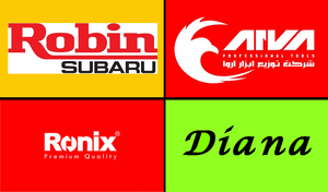 ابزار صنعتکاران
